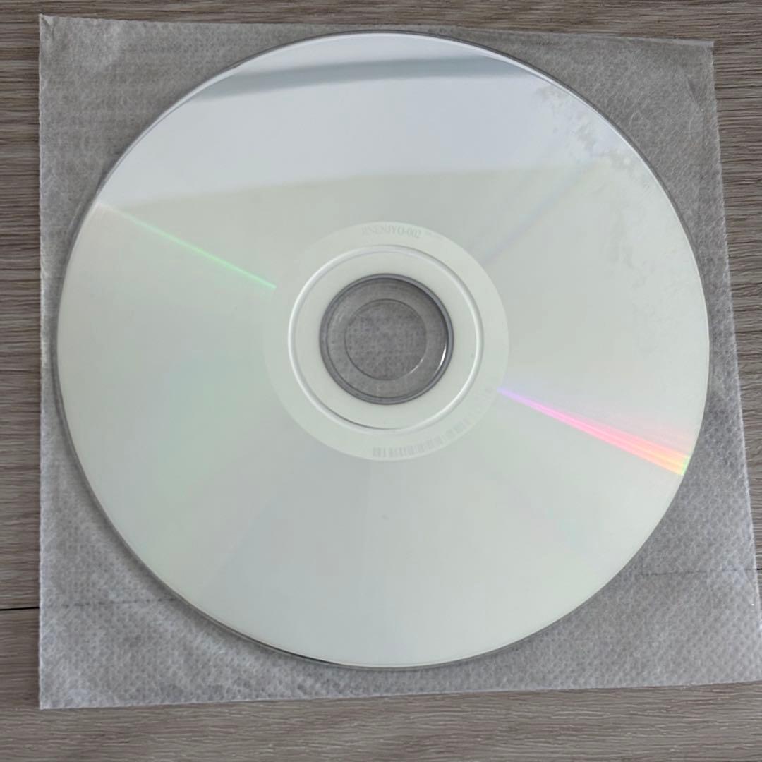 志人 CHIYORI LOSTRAINS 家の庭 CD