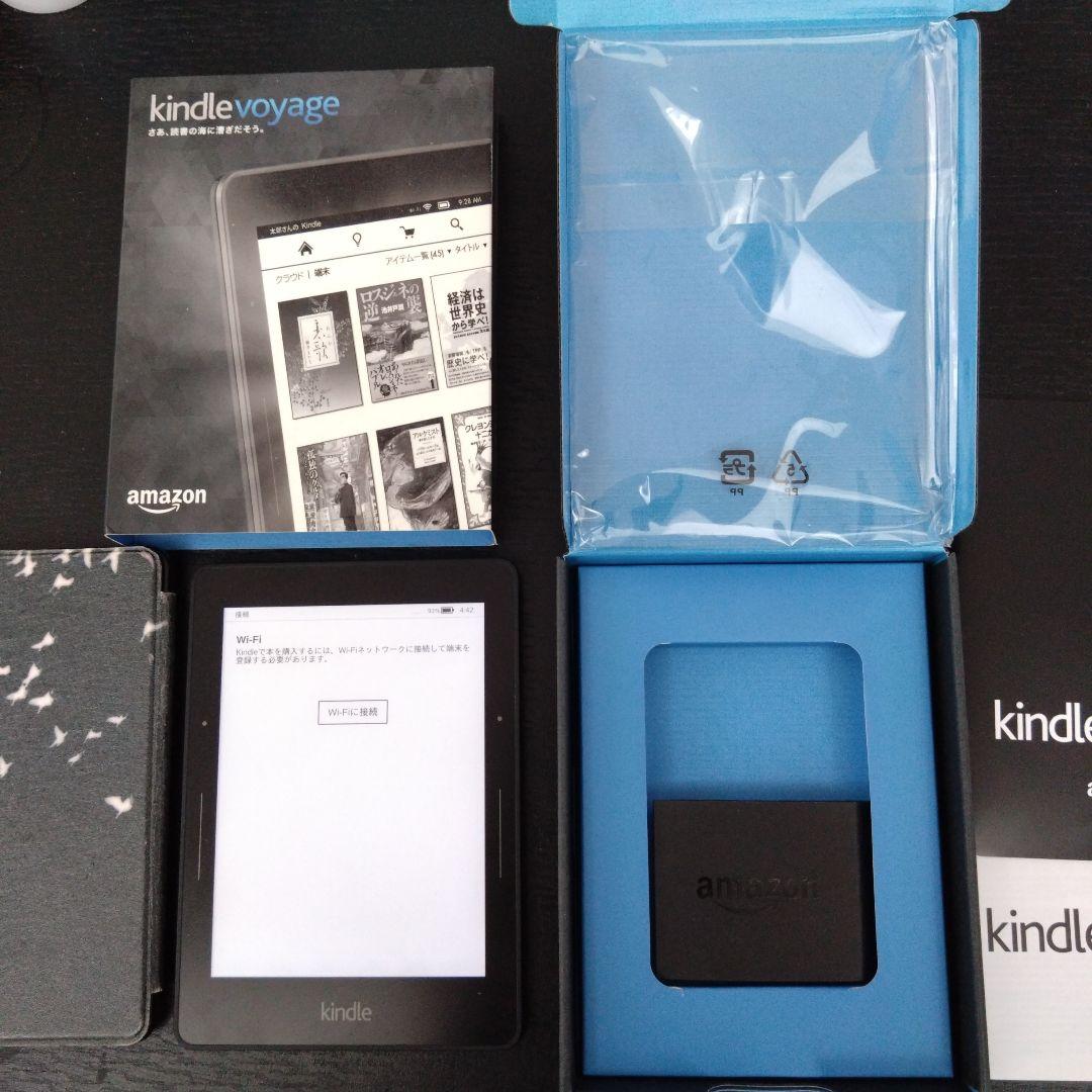 Kindle Voyage 本体+カバー