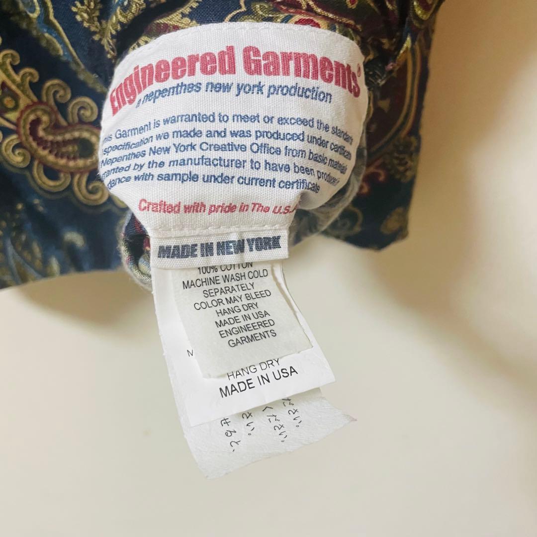 ENGINEERED GARMENTS エンジニアードガーメンツ ベスト