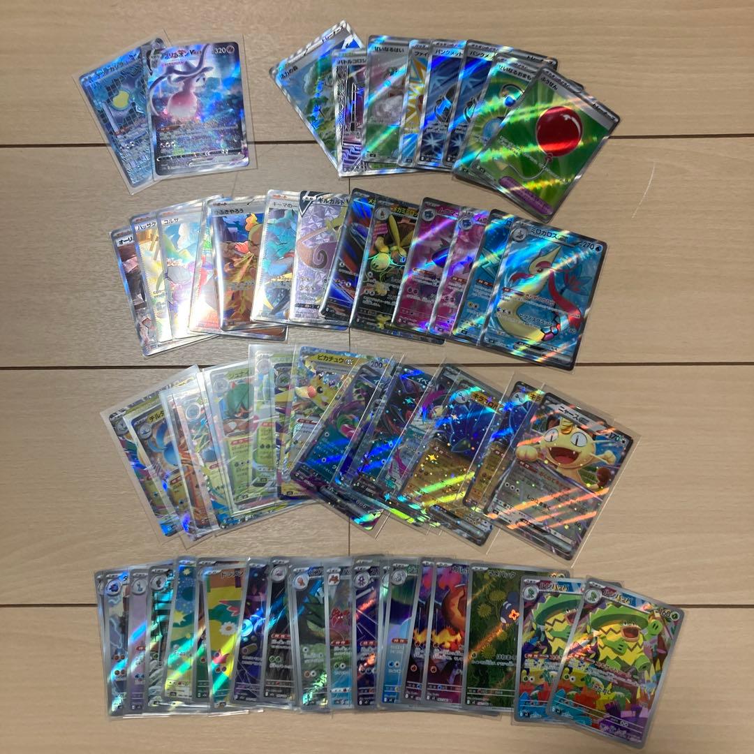【人気商品】ポケモンカード　まとめ売り