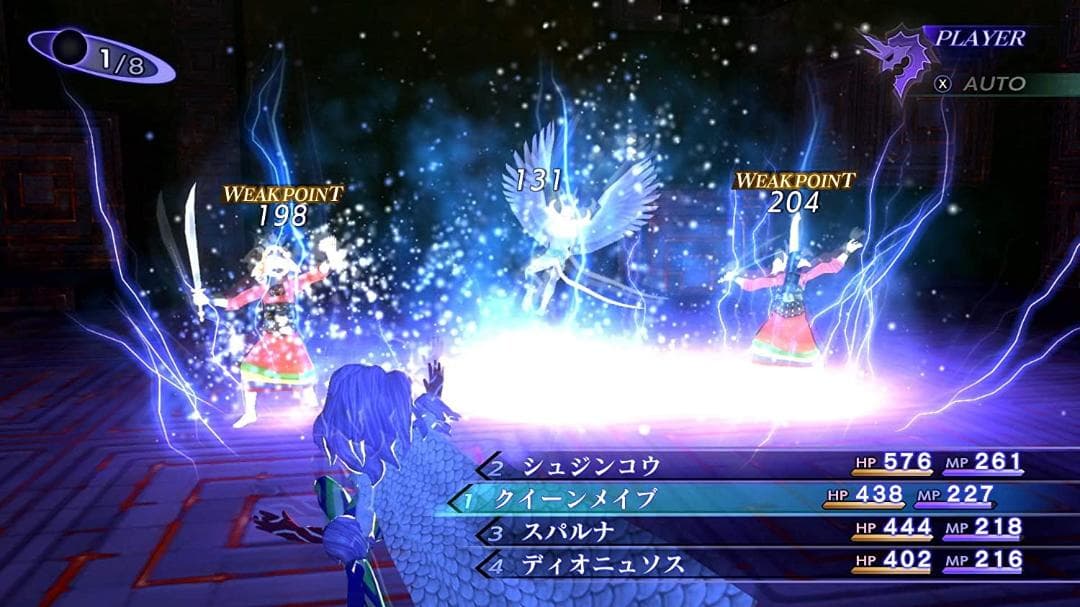 ☆特典付☆新品未開封☆送料無料☆真・女神転生III☆ファミ通DXパック PS4版