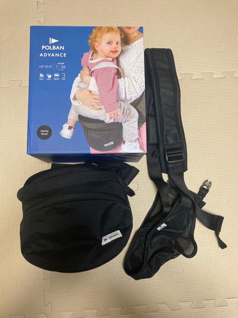 POLBAN ADVANCE ヒップシート シングルショルダーベルト付