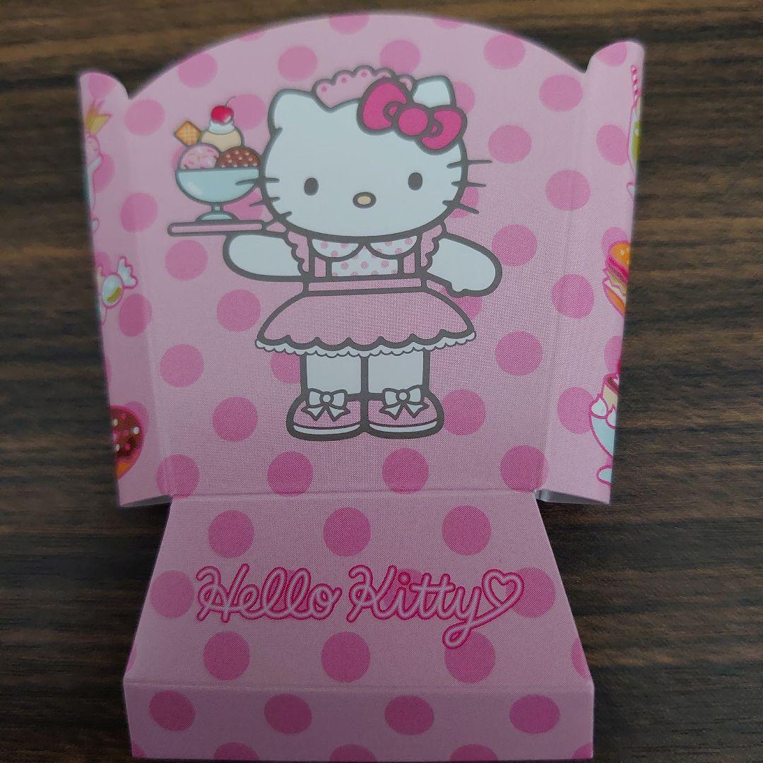 d*3様 使い残り‪♡ハローキティ ウェイトレスダイカットメモ