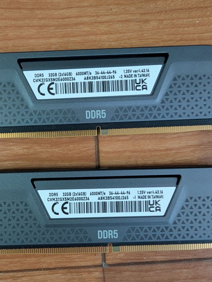CORSAIR DDR5-6000MHz デスクトップメモリ VENGEANCE