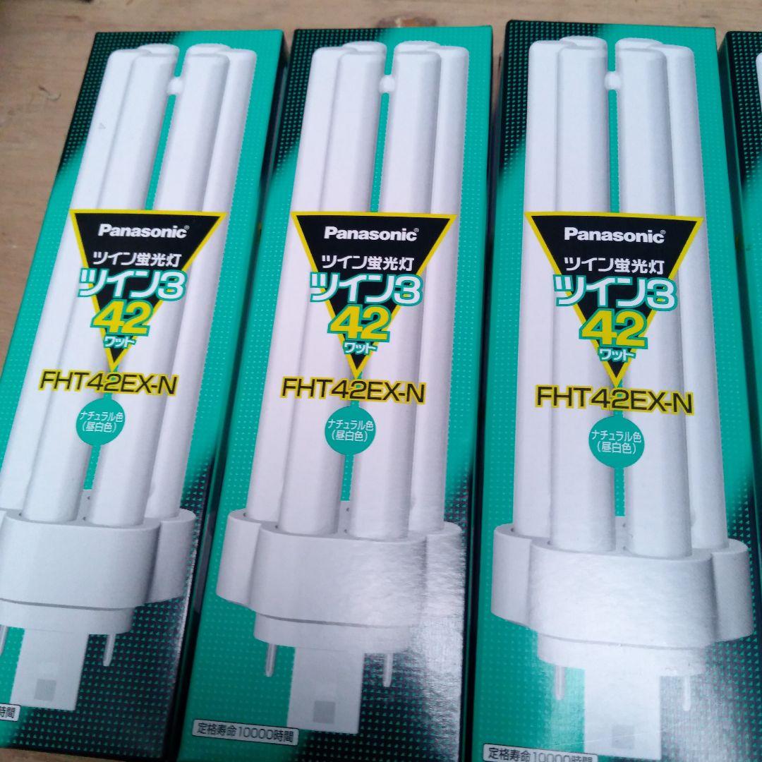 Panasonic FHT42EX‐N ツイン蛍光灯 6個セット
