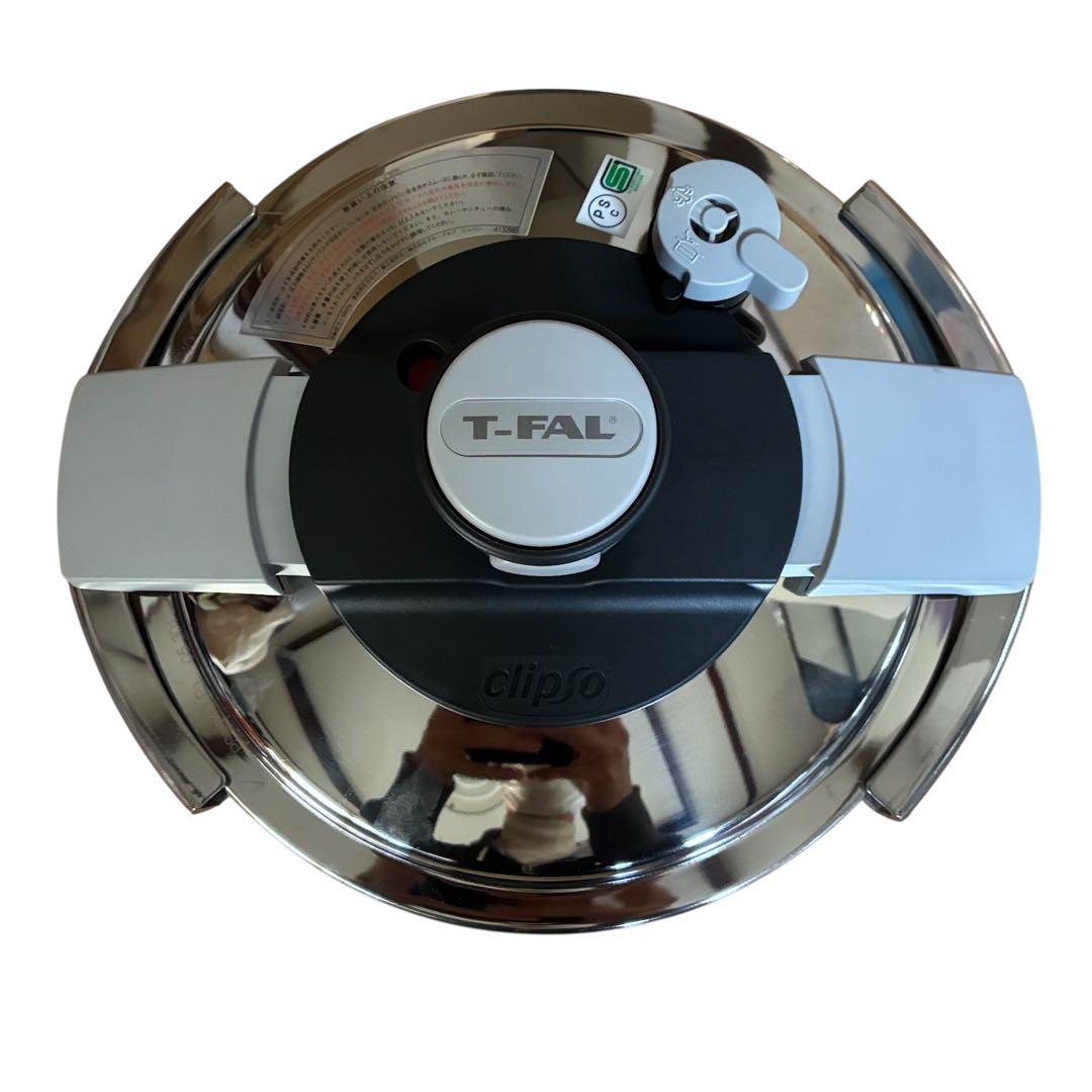 【美品】T-fal クリプソ 6L 圧力鍋 蒸しカゴ付き ティファール