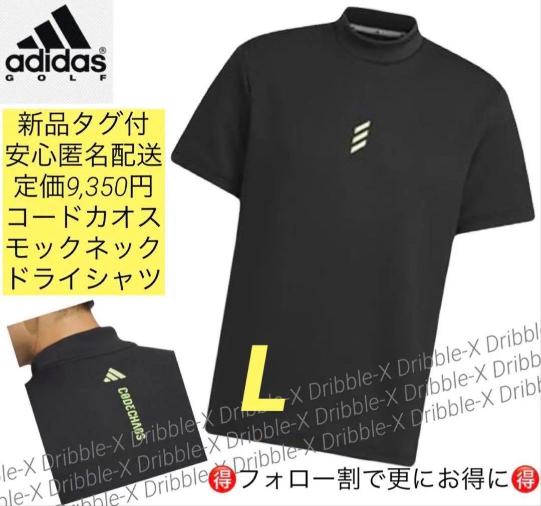 higesuke様 リクエスト 2点 まとめ商品