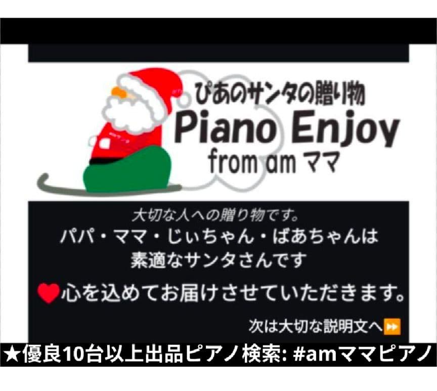 送料込み CASIO 電子ピアノ Privia PX-760 15年製 激美品②