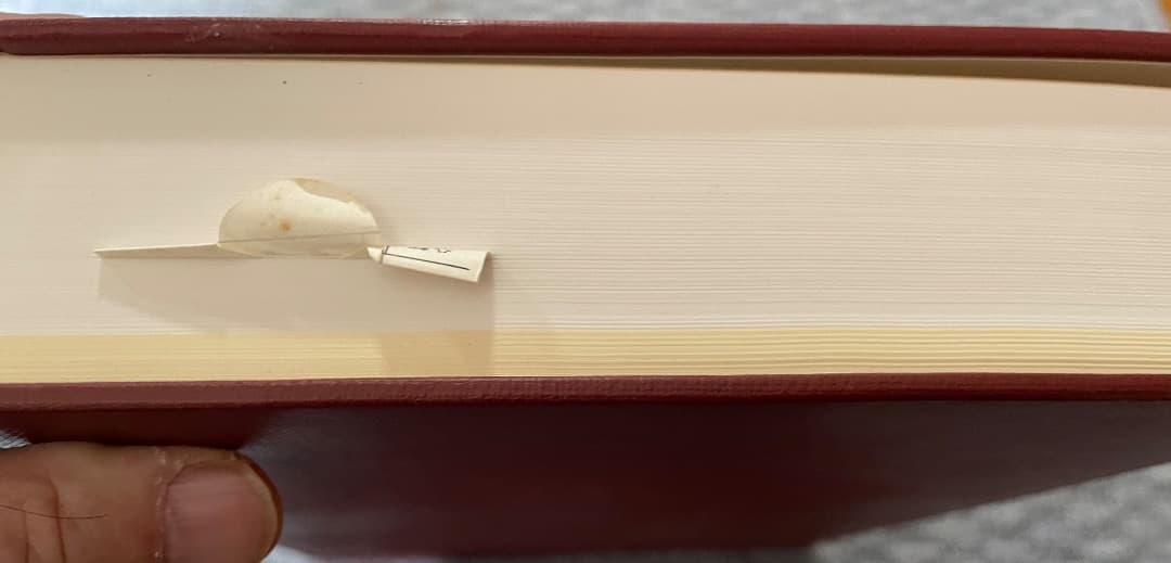 良寛墨蹟大観 （第四巻）和歌篇・(二)・中央公論美術出版・大型本