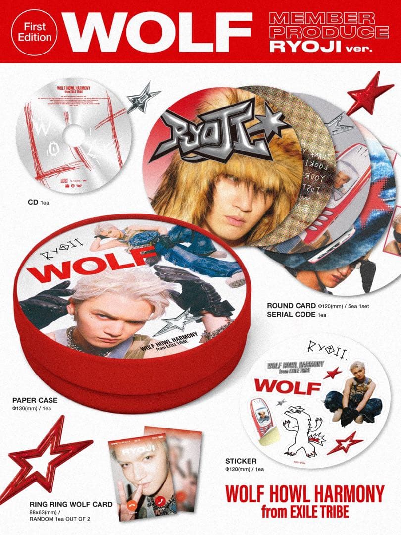 s*︎様 WOLF MEMBER PRODUCE RYOJI ver.
