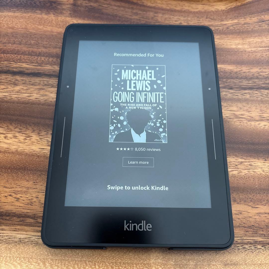 Kindle キンドル Voyage 6インチ ブラック カバー付き