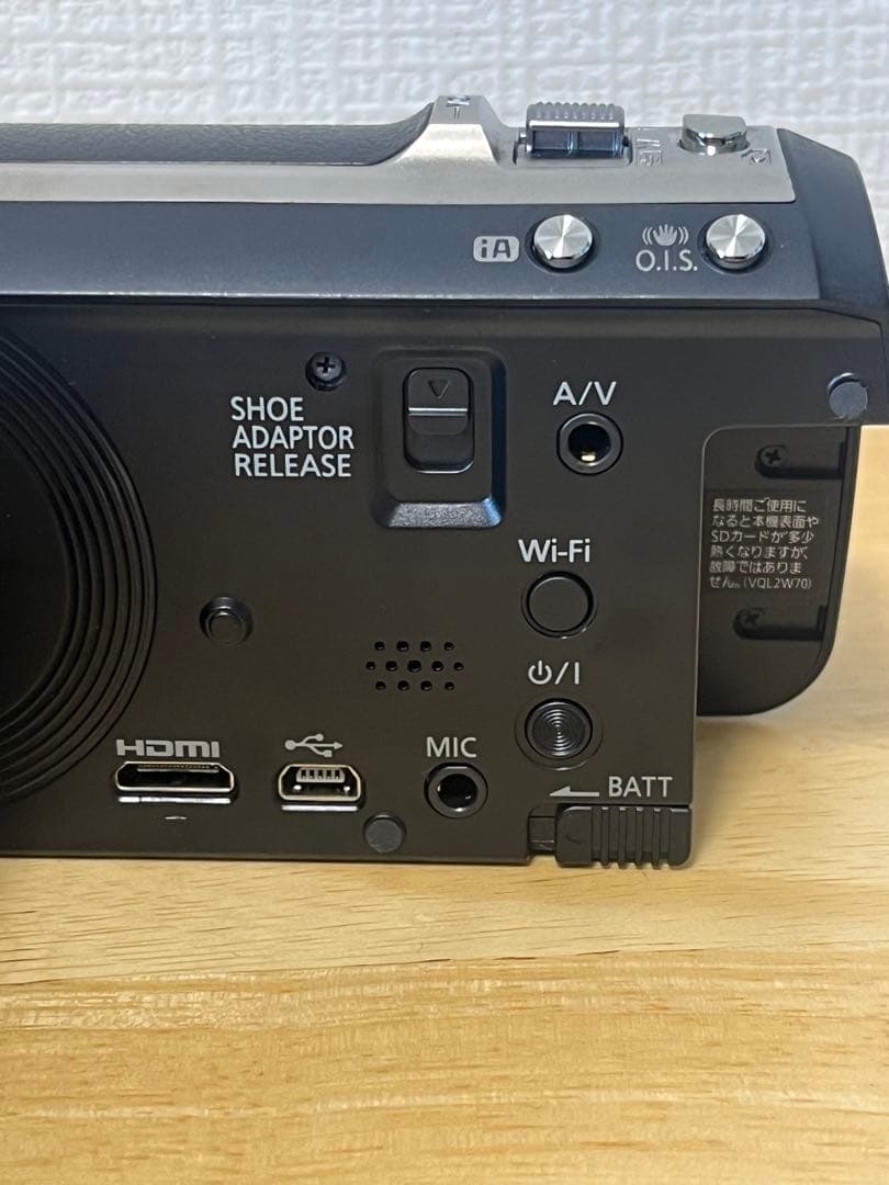 パナソニックPanasonic HC-V720M ビデオカメラ 2013年製