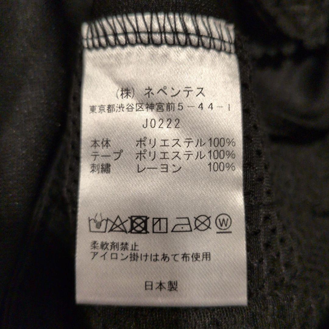 Needles ナロー M ブラック×グレー 美品