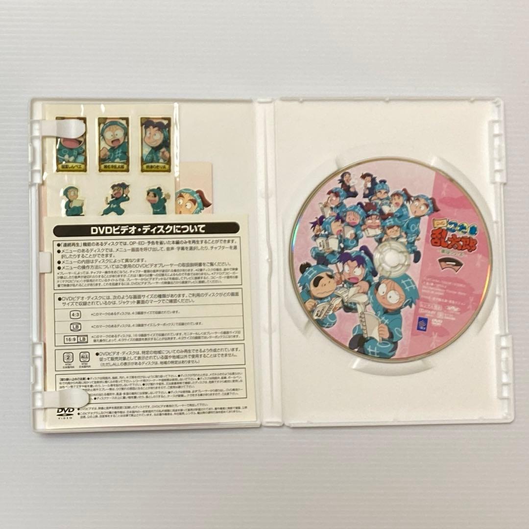 忍たま乱太郎 DVD 第19シリーズ 一の段