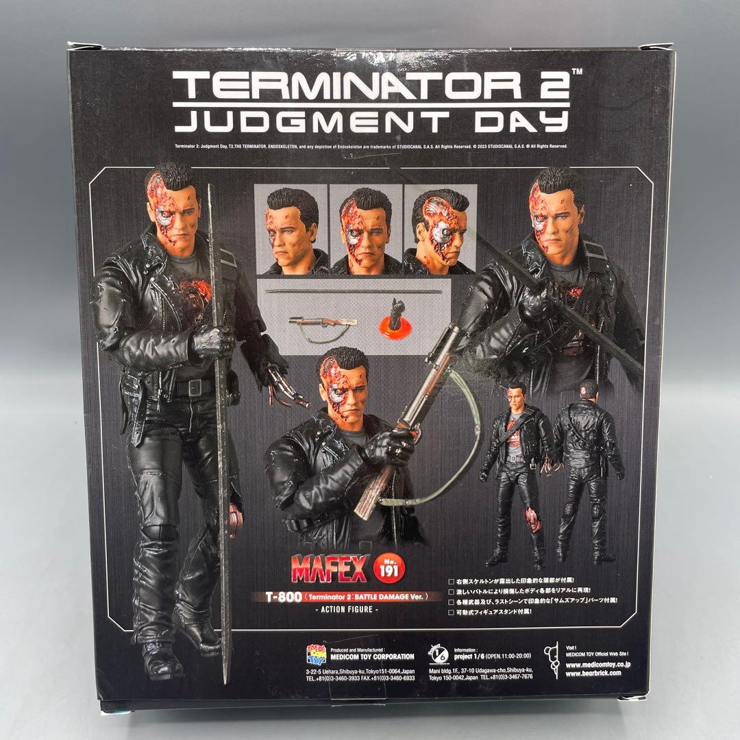 MAFEX T-800 T2:BATTLE DAMAGE ver ターミネーター