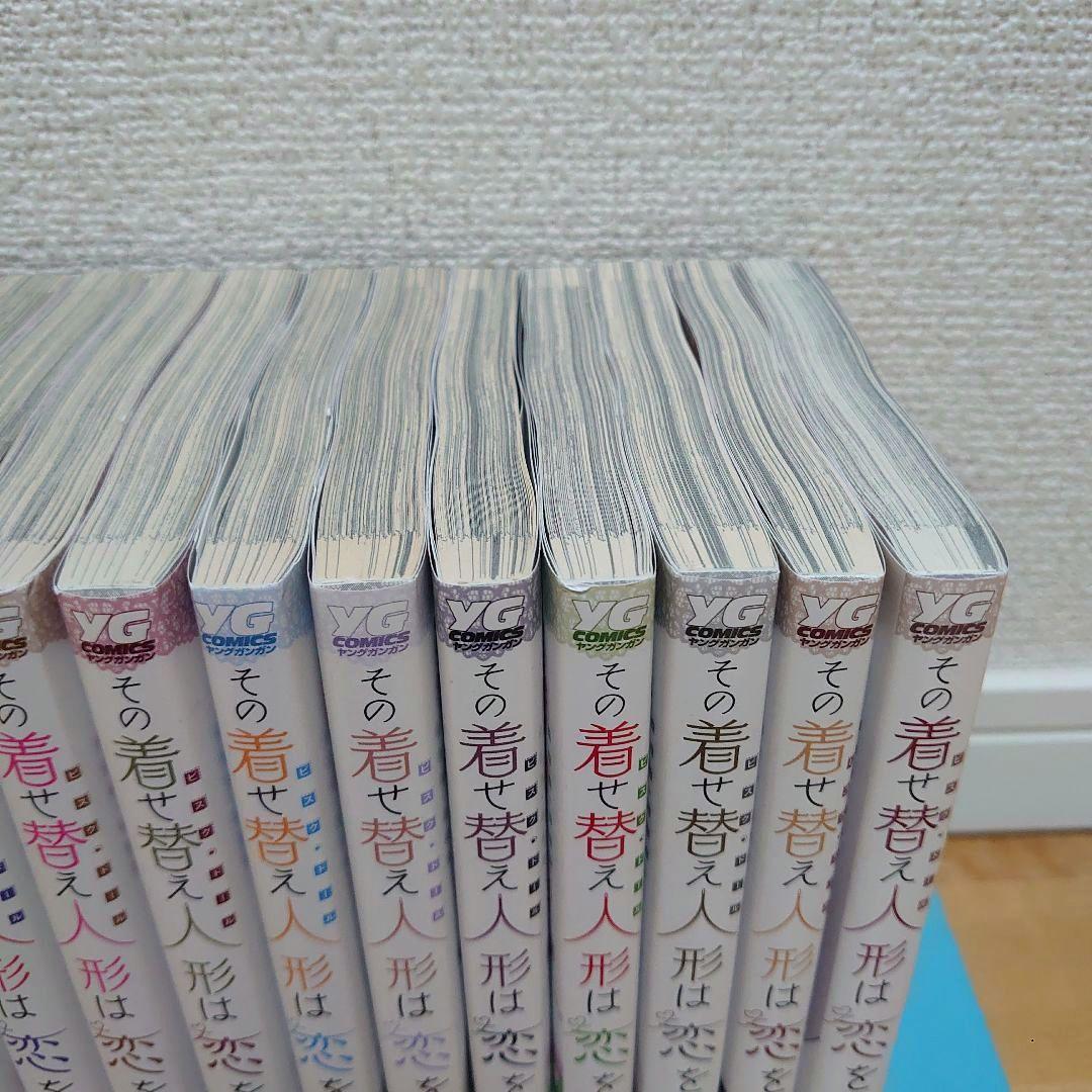 【初版帯付多数】漫画その着せ替え人形は恋をする1〜15巻全巻セット完結