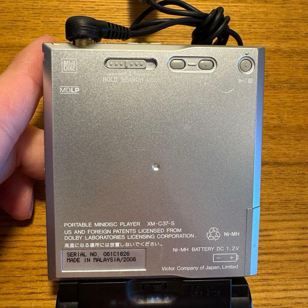 MDプレーヤー XM-C37 Victor ビクター