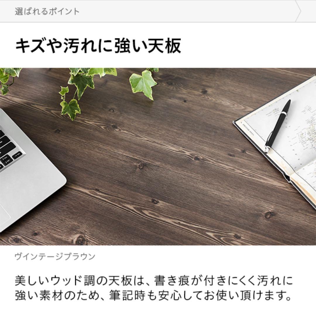L字デスク パソコンデスク 収納棚付き ワークデスク 美品