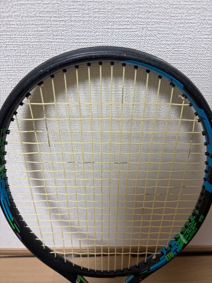 Head RadicalLTD Gサイズ3