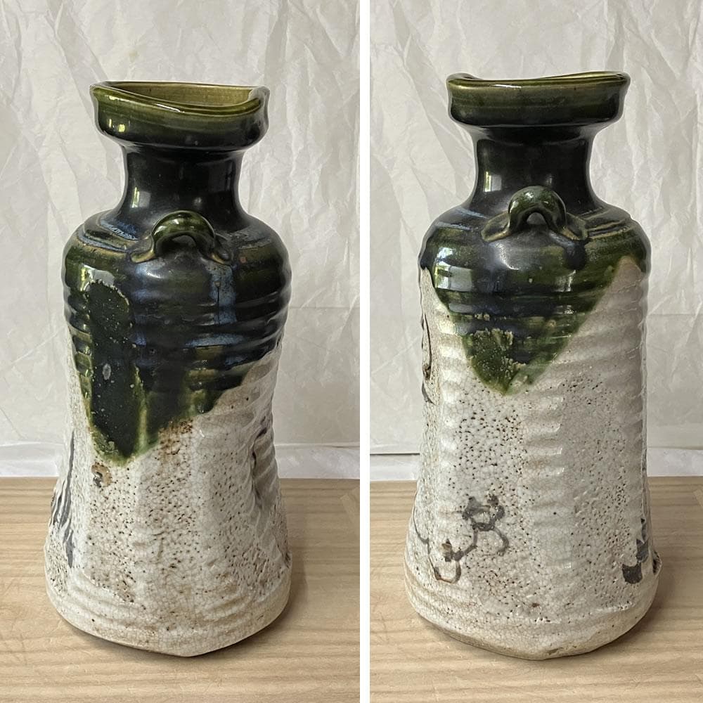 y041 加藤宇助 織部焼 耳付 花入 高さ25.5cm 茶道具