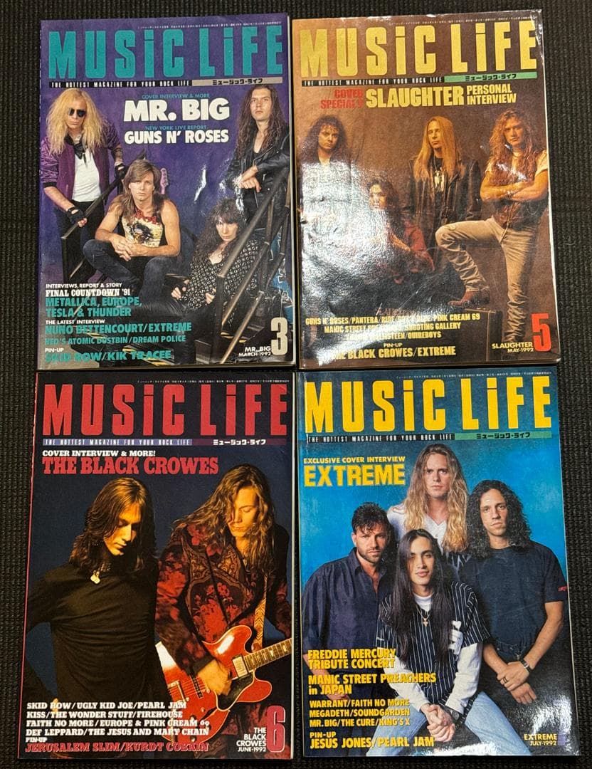 MUSIC LIFE（ミュージックライフ） 1992年の8冊、1993年5月号