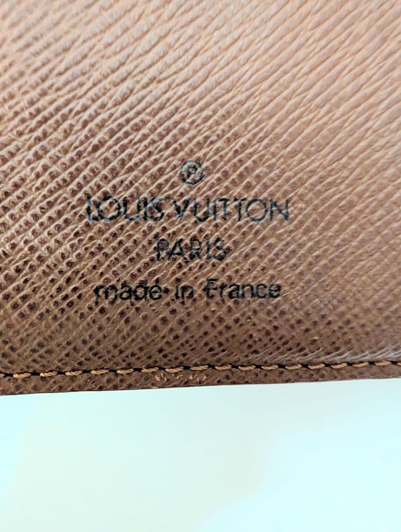 LOUIS VUITTON「ポルト パピエ・ジップ」二つ折り財布