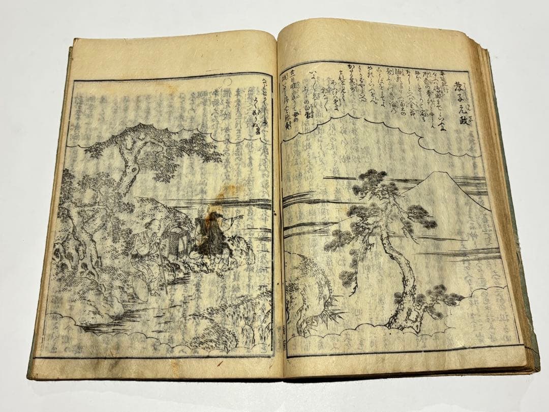 「近江国名所図会」秋里籬島他編 西村中和他画 文化十一年刊 揃4冊｜和本 古典籍