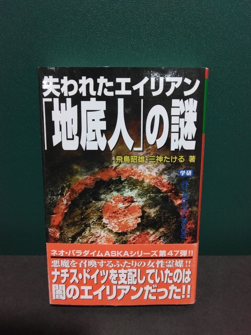 ムーブックスセット　mubooks