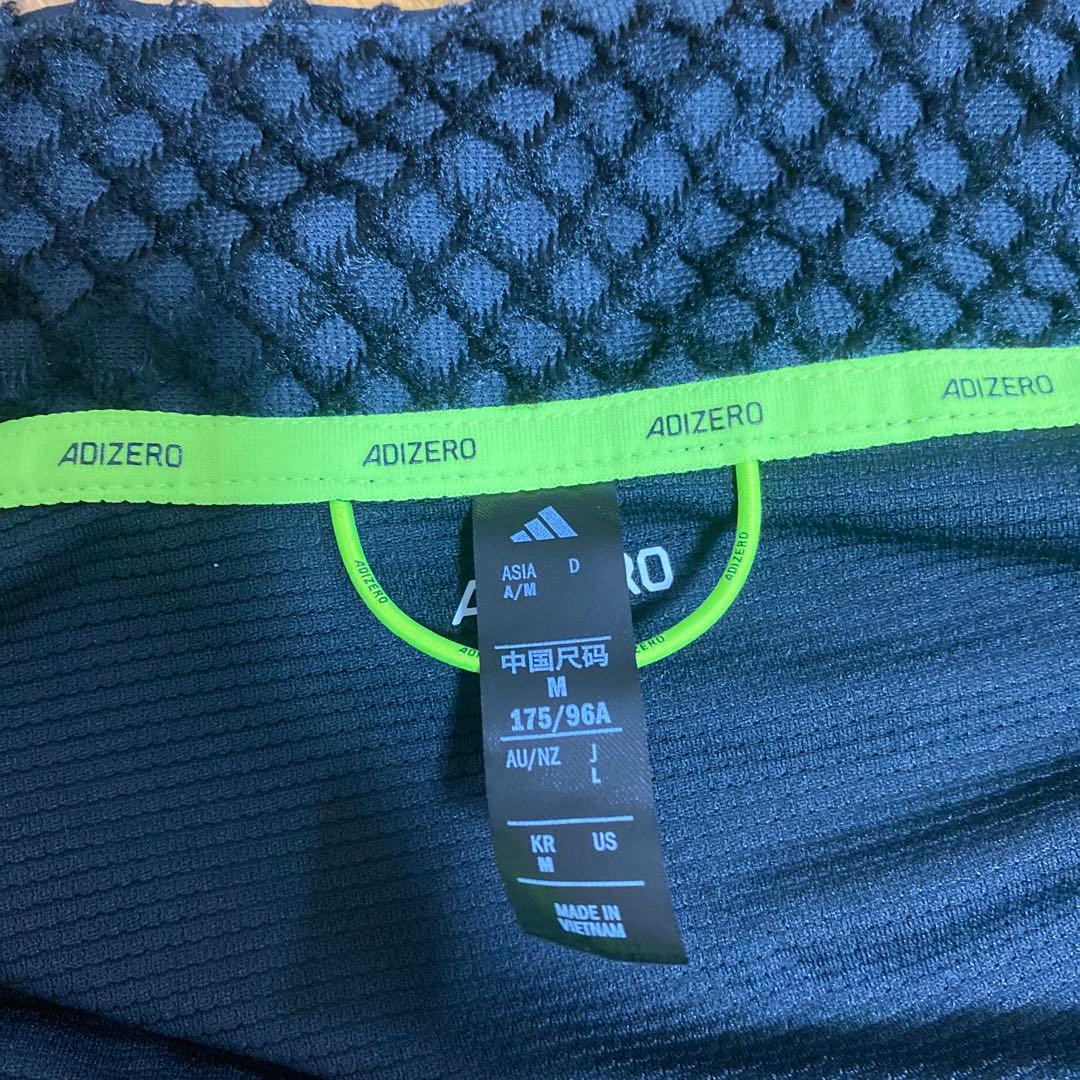 adidasランニングベスト