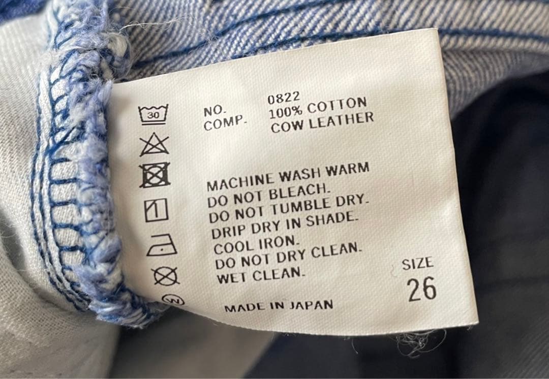 パンツ Shishikui BASIC JEANS / Cobalt Blue 26
