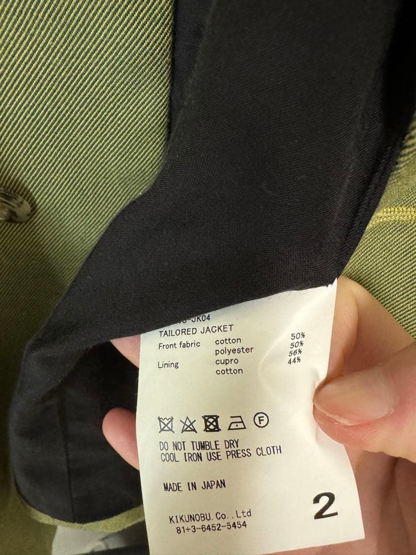 【即購入可】JIEDA 20ss セットアップ