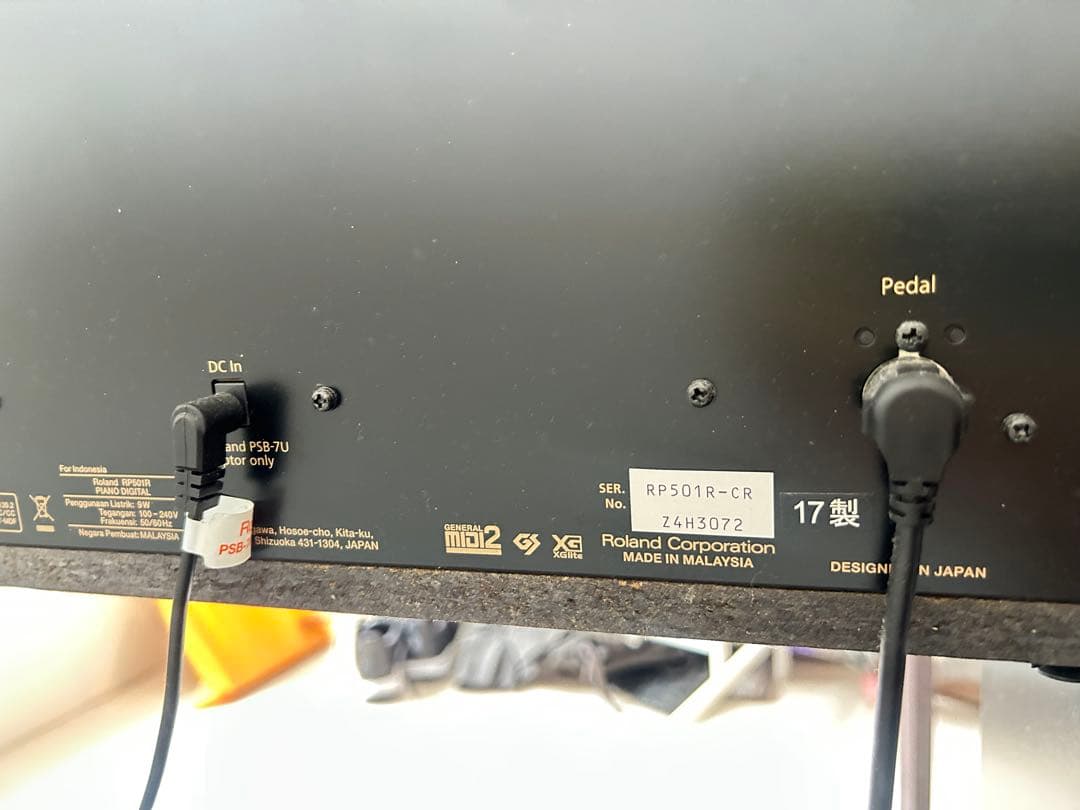 【美品】Roland RP501R 2017年 電子ピアノ