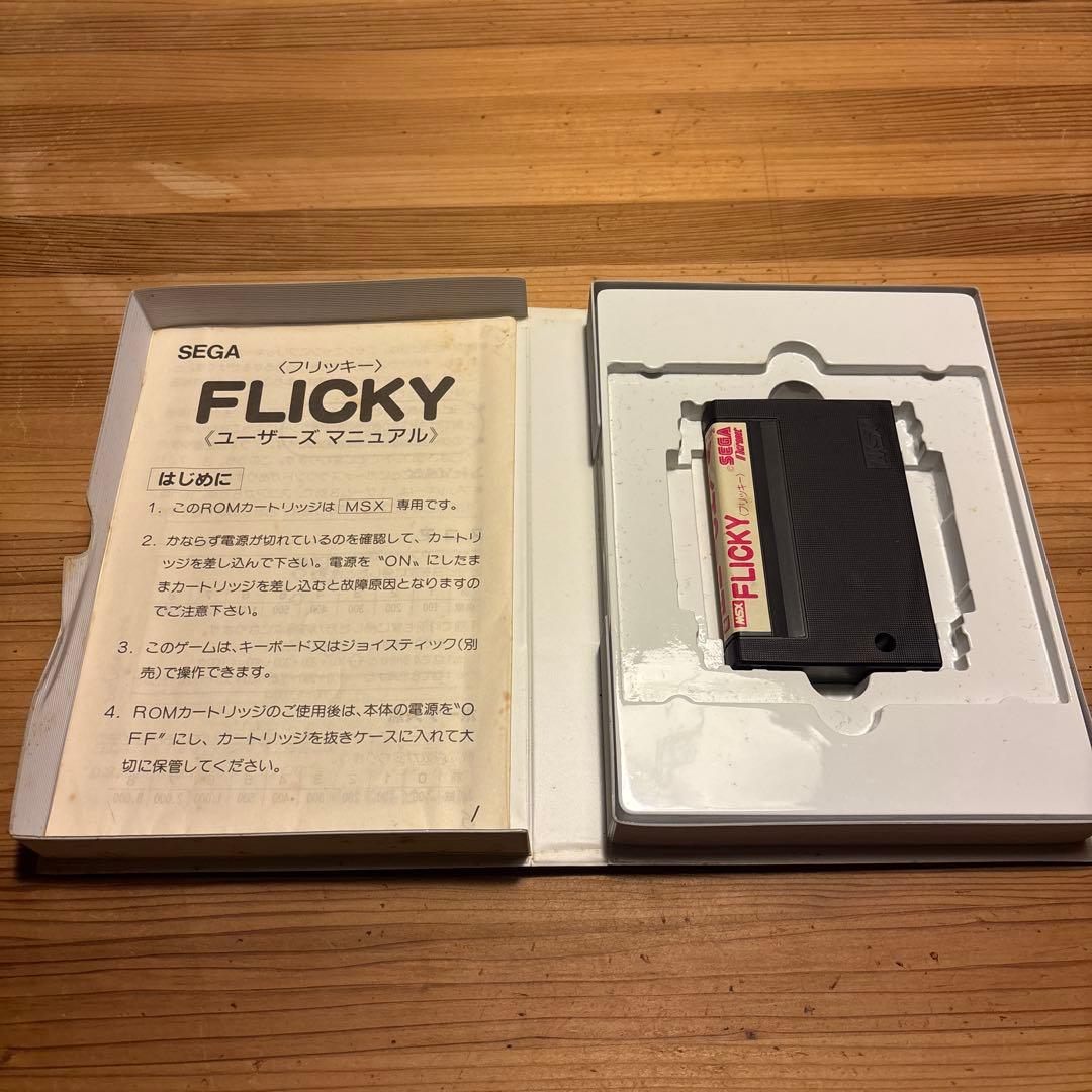 FLICKY フリッキー SEGA セガMR-400005 MSX ROM