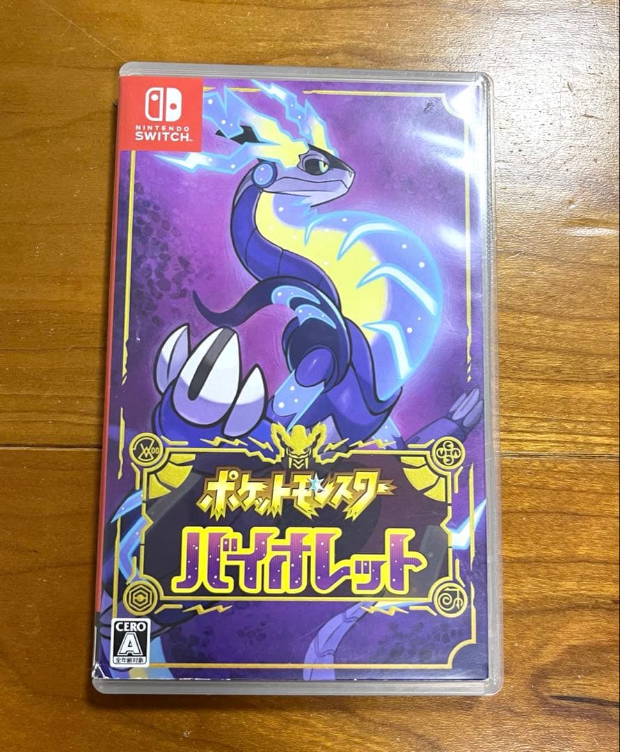 Switch　ポケットモンスター　スカーレット　バイオレット　ポケモン　セット