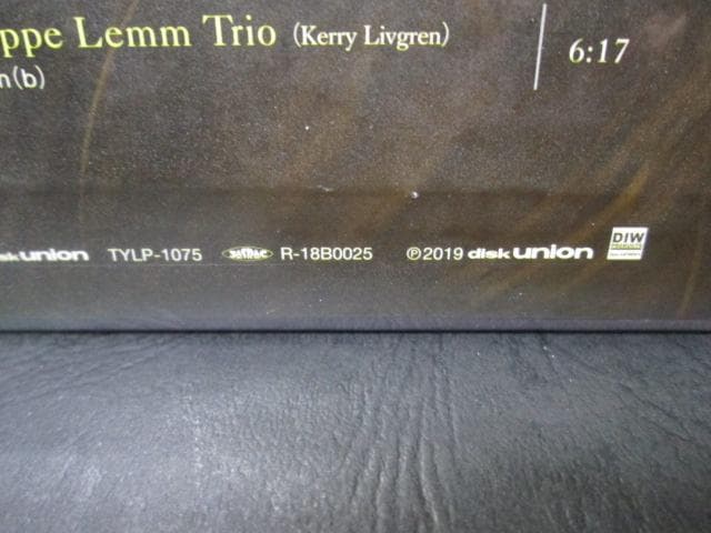 Jazz Bar 2018 寺島レコード Terashima Record