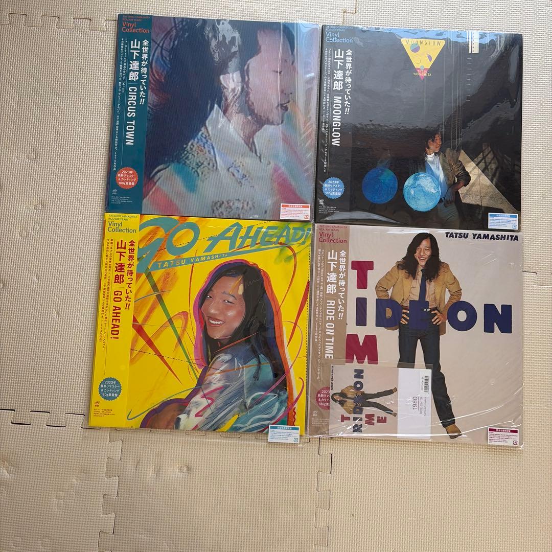 RCA/AIR s再発盤8枚組重量盤 山下達郎 レコード コレクション