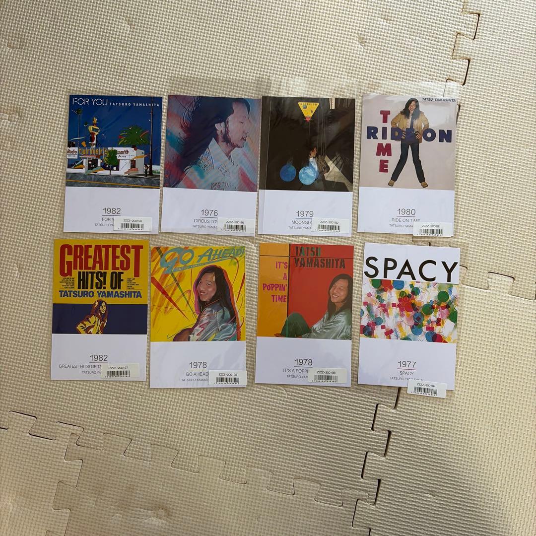 RCA/AIR s再発盤8枚組重量盤 山下達郎 レコード コレクション
