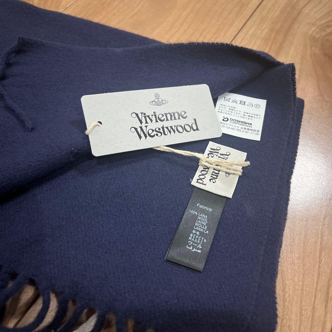 Vivienne Westwood ネイビー マフラー