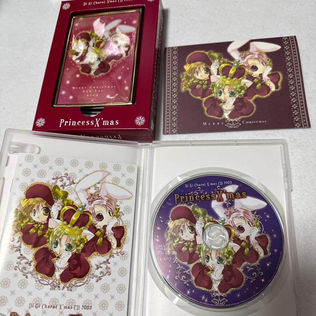 デジキャラロット　音楽　CD でじこの野望　welcome Xmas