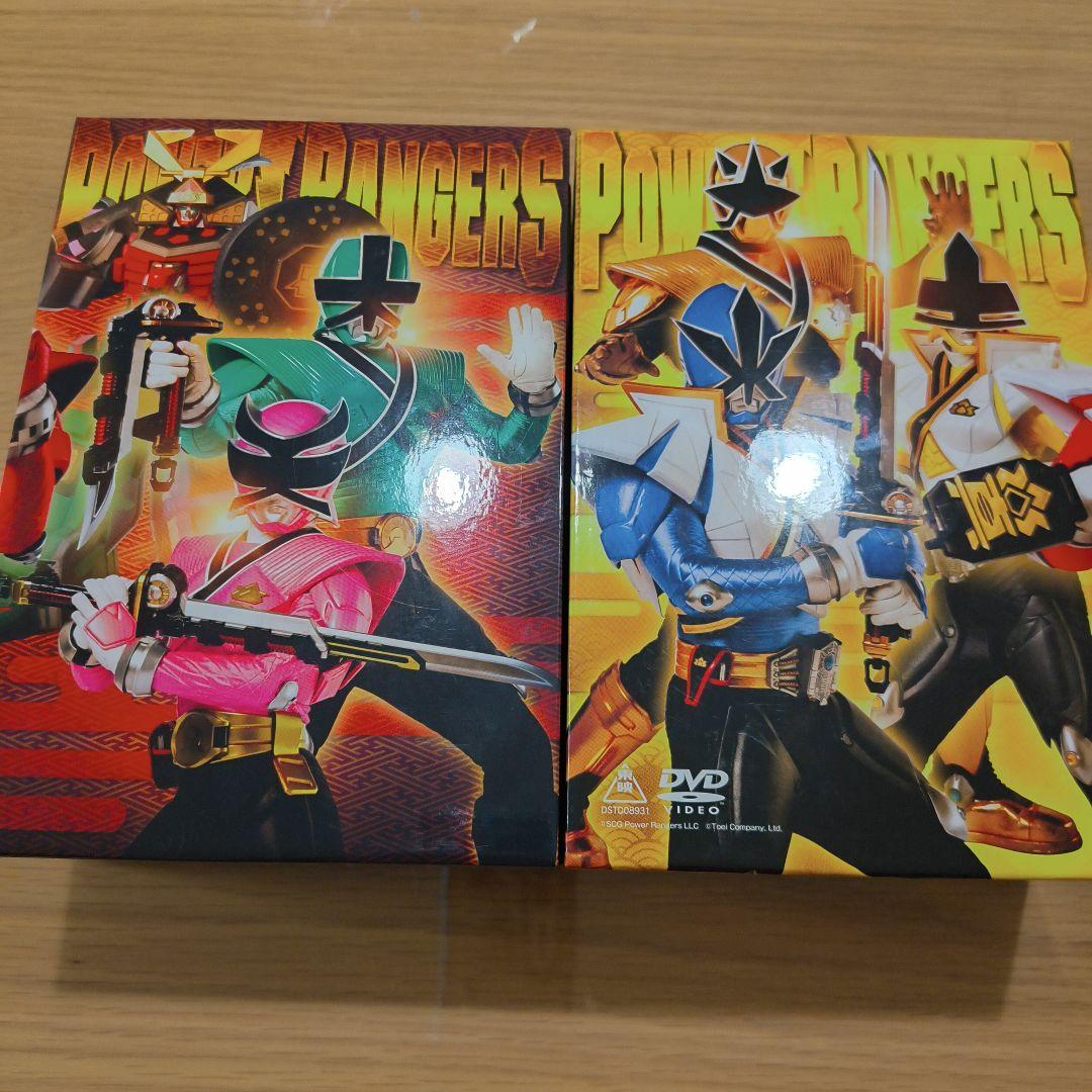 レア　スーパー戦隊・パワーレンジャーサムライ DVD全巻セット