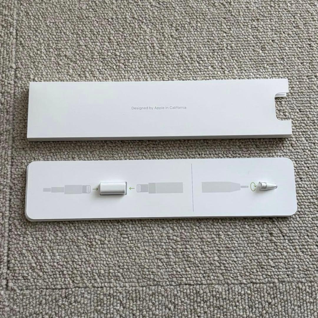 ジャム様　iPad Pro 第一世代10.5 ApplePencil キーボード
