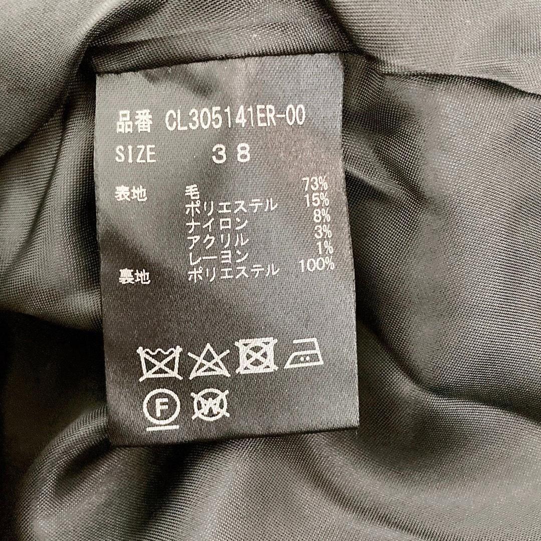 Curensology ＜C.S.G＞ チェックロングスカート　38