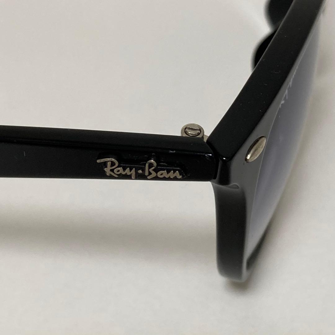 Ray-Ban レイバン　RB4259-F 601/19 サングラス　人気カラー