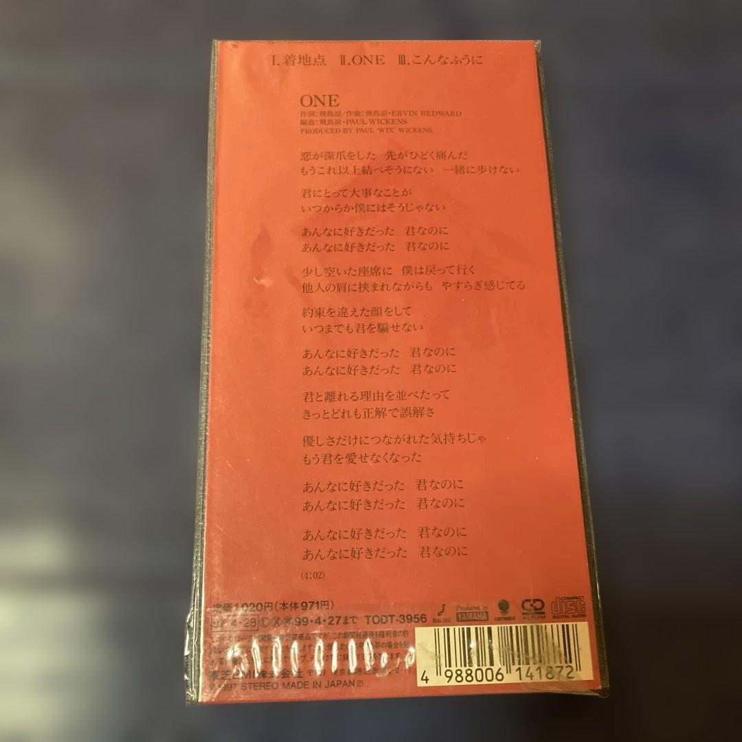 ASKA .ONE チャゲ&飛鳥CHAGE&ASKA 8センチ8cmシングルCD