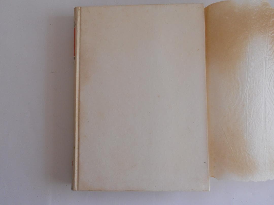 スタンダール 世界文學全集 河出書房 ヴィンテージ 希少 レア 初版 です。