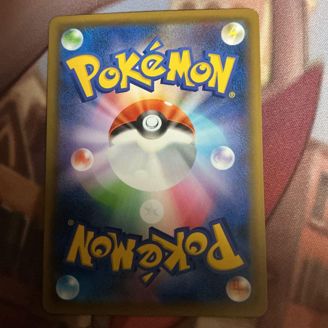ポケモンカード　ガラルサンダーv as