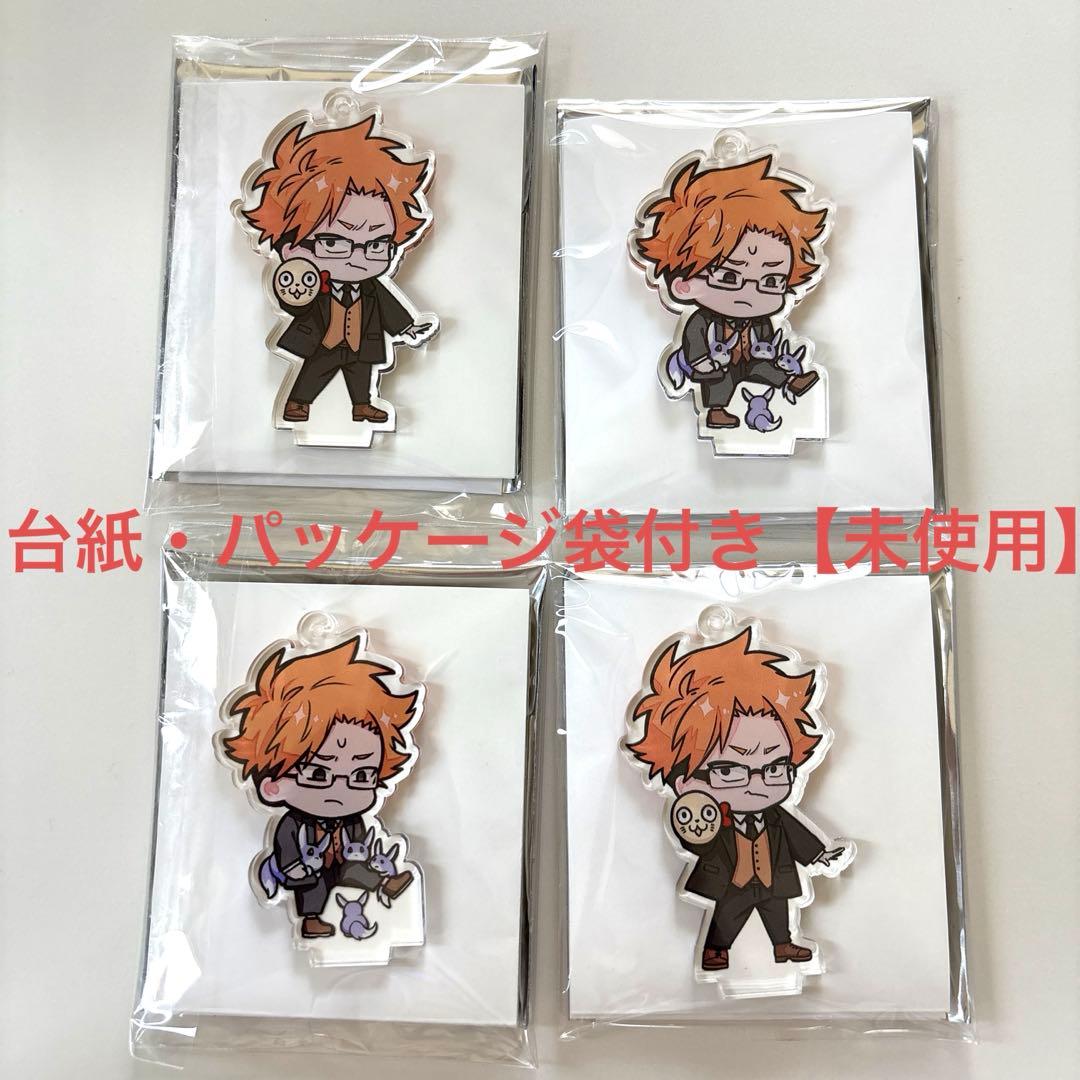 東京エイリアンズ 全巻 特装版 特典 グッズ アクスタ 小冊子 アニメイト