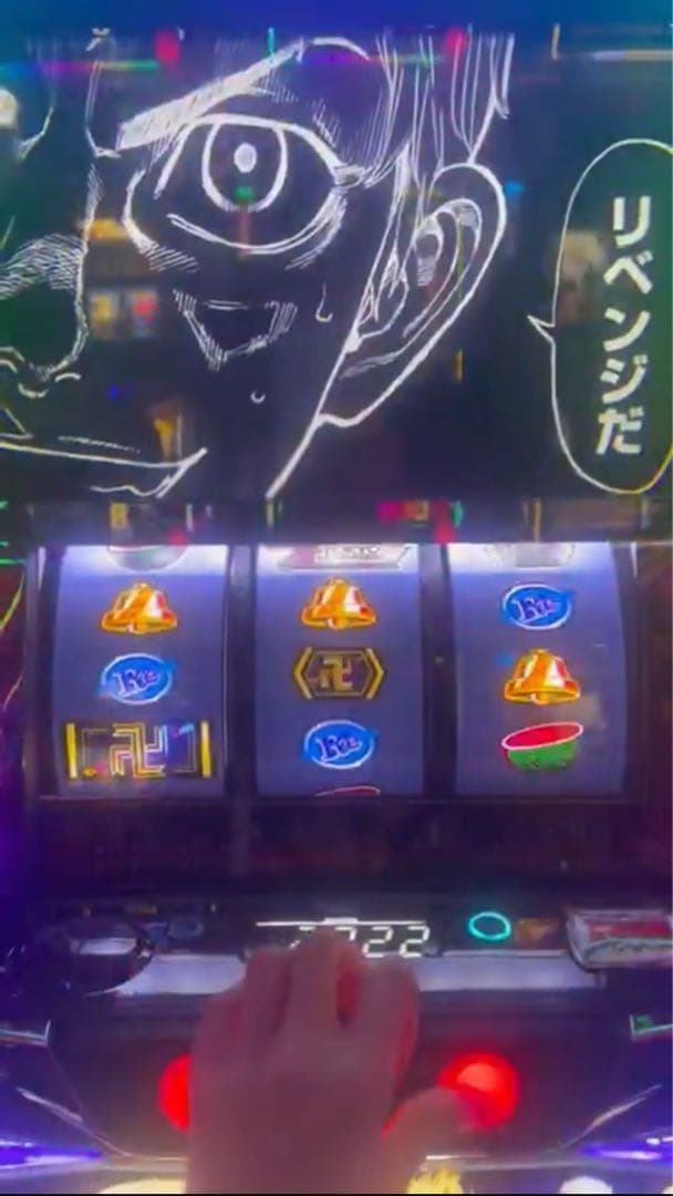 スマスロ 東京リベンジャーズ 実機！ 選べるオプション多数！
