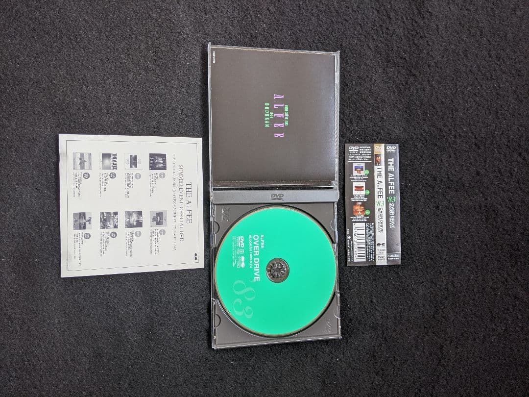 THE ALFEE OVER DRIVE DVD 日本武道館 帯付き　ライブ