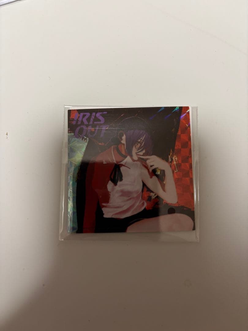 ③ 米津玄師 IRIS OUT/JANE DOE IRIS OUT盤 新品未開封